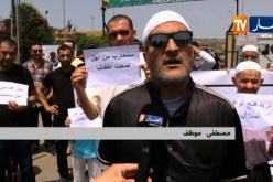 تيبازة: سكان البلديات الشرقية ينتفضون من الوضعية الكارثية لردم النفايات