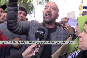 تلمسان/ المقصيون من قائمة المستفيدين من السكنات يحتجون ويطالبون بفتح تحقيق