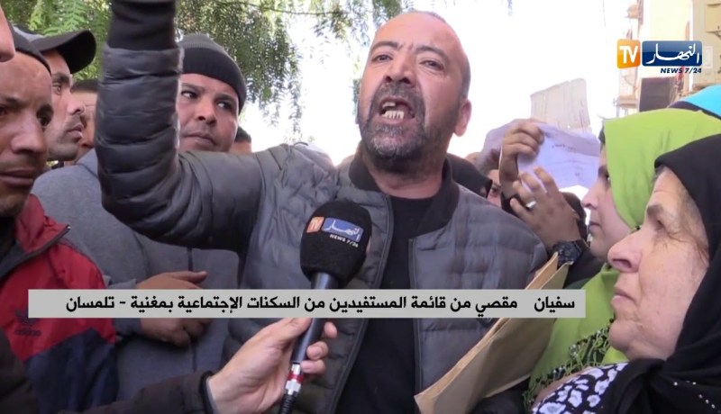 تلمسان/ المقصيون من قائمة المستفيدين من السكنات يحتجون ويطالبون بفتح تحقيق
