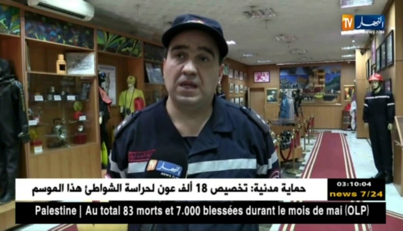 حماية مدنية: مصرع 9 أشخاص في 11 حادث مرور خلال ال 48 ساعة الأخيرة