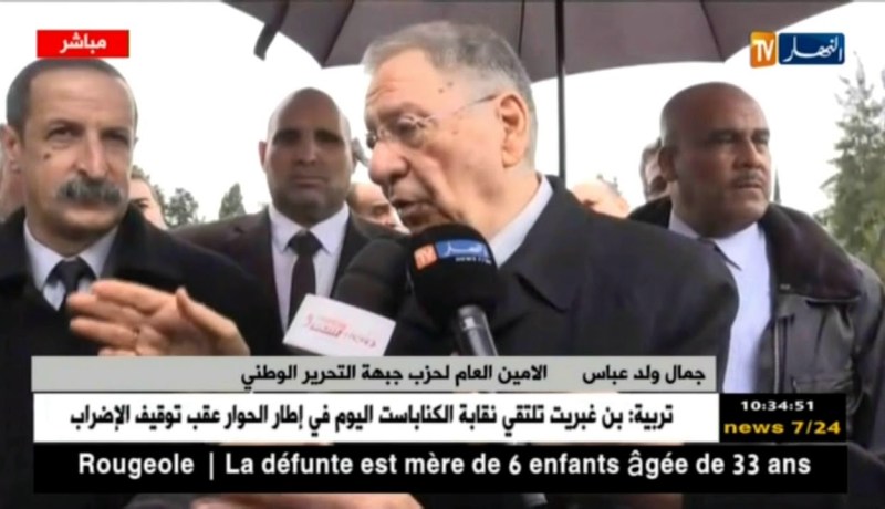 هذا رد ولد عباس على تأجيل اللجنة المركزية إلى أفريل