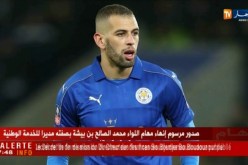 صفقة إنتقال سليماني إلى سبورتينغ لشبونة تنتعش ومتوقع إغلاقها هذا الأسبوع