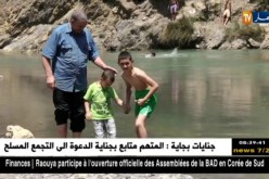 واد بوسردينا.. وجهة الصائمين الباحثين عن الطبيعة