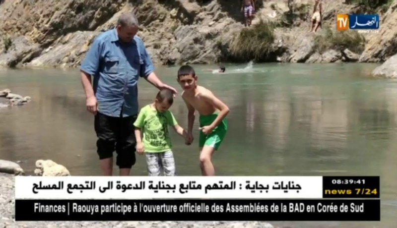 واد بوسردينا.. وجهة الصائمين الباحثين عن الطبيعة