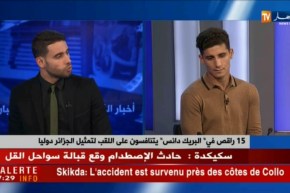 15 راقصا في “البريك دانس” يتنافسون على اللقب لتمثيل الجزائر دوليا