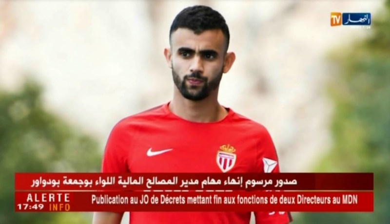 ساوثهامتون يدخل دائرة الاندية المهتمة بضم رشيد غزال