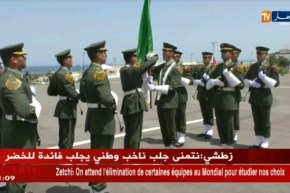 درك وطني: تخرج 5 دفعات من المدرسة العليا للدرك الوطني بزرالدة