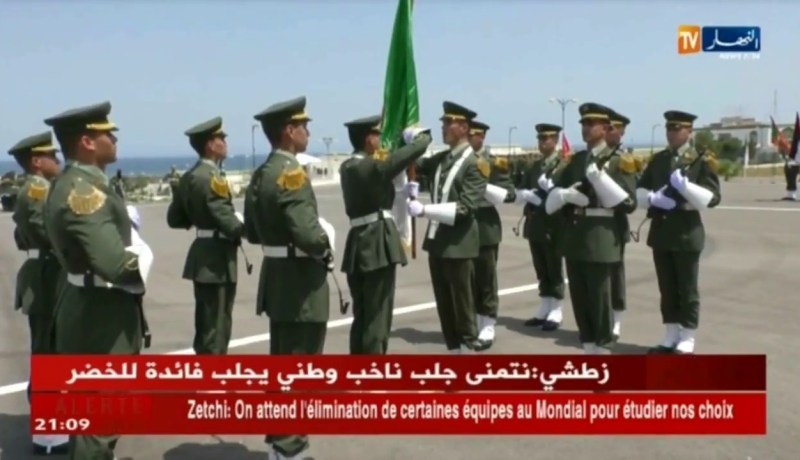 درك وطني: تخرج 5 دفعات من المدرسة العليا للدرك الوطني بزرالدة