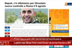 غولام يخضع لفحوصات معمقة يوم 9 أوت لمعرفة موعد عودته للميادين