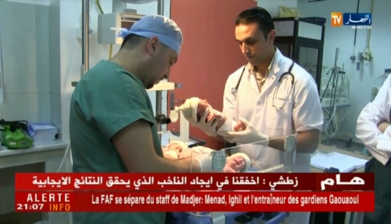 صحة: بعد 8 أشهر من الإضراب.. الأطباء المقيمون يستأنفون أنشطتهم الإستشفائية