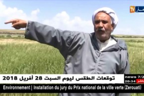 وهران: فلاحون يستنكرون تحويل أراضي فلاحية إلى عقار صناعي