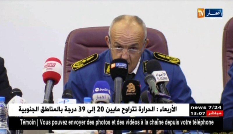 أمن/ الإتصال في المؤسسات الأمنية…إستقراء للأوضاع ودفاع عن صورة المؤسسة