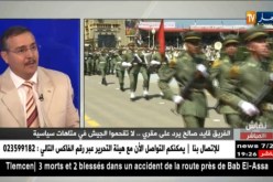 عقيد متقاعد: على مقري توجيه الدعوة للقضاء وليس للجيش للدخول في السياسة