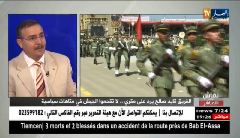 عقيد متقاعد: على مقري توجيه الدعوة للقضاء وليس للجيش للدخول في السياسة