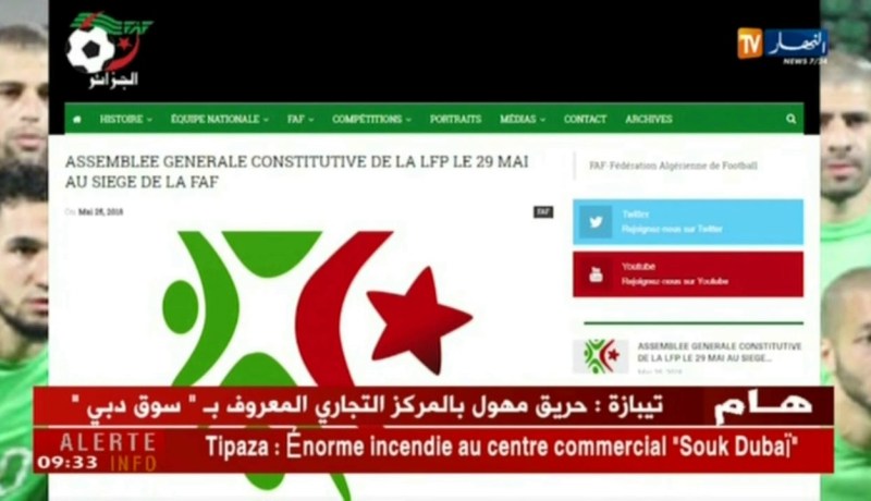 الفاف ترسم إجراء الجمعية التأسيسية للرابطة يوم 29 ماي القادم