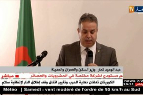 فرنسا: وزيرا السكن والعمل في لقاءات مع ممثلي الجالية بمقر السفارة