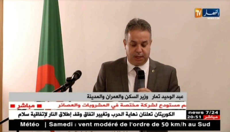 فرنسا: وزيرا السكن والعمل في لقاءات مع ممثلي الجالية بمقر السفارة