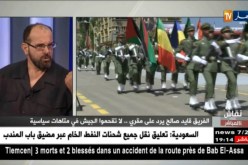 نقاش على المباشر: الفريق أحمد قايد صالح يرد على مقري.. لا تقحموا الجيش في متاهات سياسية
