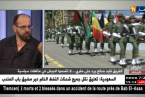 نقاش على المباشر: الفريق أحمد قايد صالح يرد على مقري.. لا تقحموا الجيش في متاهات سياسية