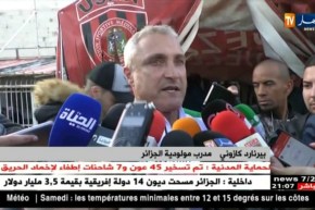 إتحاد بلعباس يقترب من ترسيم بقائه في حظيرة الكبار بعد فوزه على مولودية الجزائر