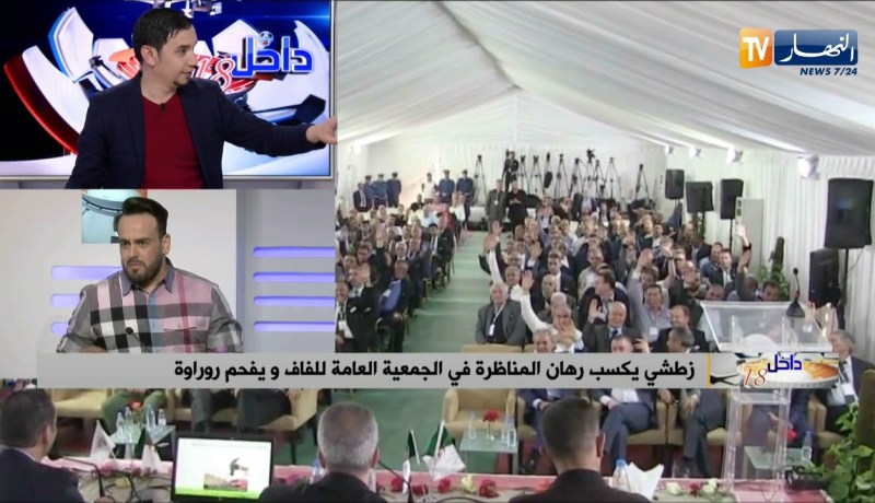 الإعلامي كمال مهوي: عضو في المكتب الفدرالي السابق مقرب من روراوة يروج للإشاعات