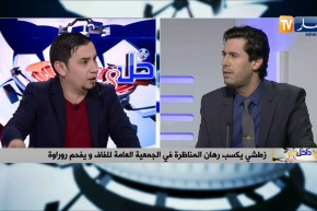 الإعلامي زين عامر: روراوة وجه رسالة لمن يتكلم بإسمه