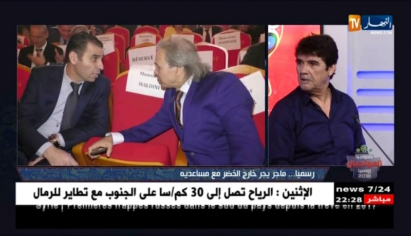 محمد شعيب: حتى زطشي وأعضاء المكتب فشلوا و ماجر طيح بيهم كـي ماجاش للإجتماع