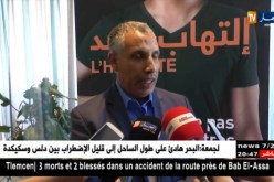 صحة: إنتشار إلتهاب الكبد الفيروسي.. جراحو الأسنان في قفص الإتهام
