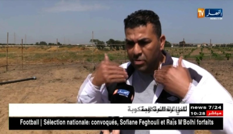 فلاحة: تحويل مستثمرة فلاحية عن طابعها الأصلي.. وزير العدل ينصف الفلاحين