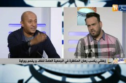 الإعلامي رضا عباس: زطشي ليس هو من عيّن الناخب الوطني رابح ماجر