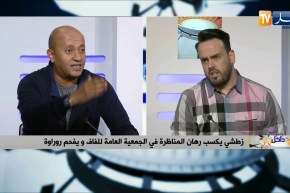 الإعلامي رضا عباس: زطشي ليس هو من عيّن الناخب الوطني رابح ماجر