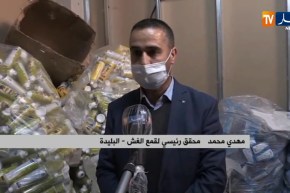 البليدة/ مصالح الأمن تداهم ورشة سرية لصناعة المعقم الكحولي