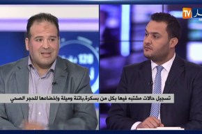 الإجراءات الوقائية الواجب إتباعها لتفادي إنتشار فيروس “كورونا”