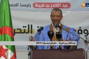 تندوف/ “عبد القادر بن قرينة” ينشط تجمعا شعبيا