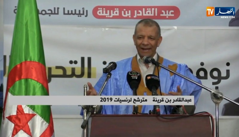 تندوف/ “عبد القادر بن قرينة” ينشط تجمعا شعبيا