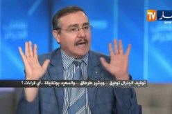 لويزة حنون صناعة توفيق واليوم فضحت نفسها و أبانت أنها ذراع من أذرعه التي كان يرسلها إلى الساحة