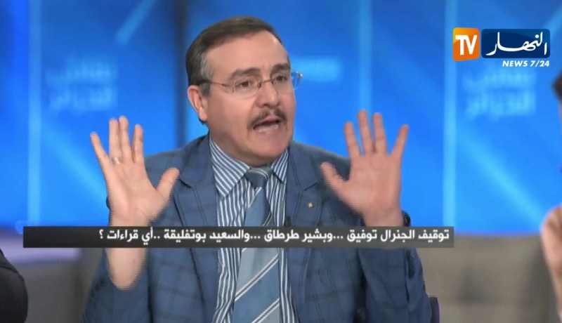 لويزة حنون صناعة توفيق واليوم فضحت نفسها و أبانت أنها ذراع من أذرعه التي كان يرسلها إلى الساحة