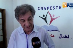 سياسة: تحالف المجتمع المدني ندوة وطنية لوضع حد للإنسداد السياسي
