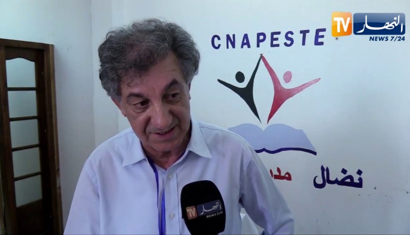 سياسة: تحالف المجتمع المدني ندوة وطنية لوضع حد للإنسداد السياسي