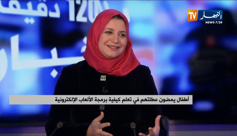 أطفال يمضون عطلتهم في تعلم كيفية برمجة الألعاب الإلكترونية