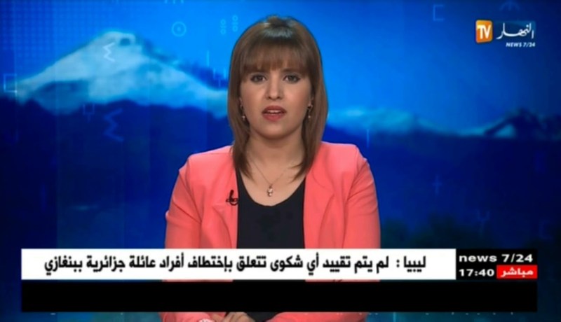 النشرة الأمازيغية لمساء الثلاثاء 03 أفريل 2018