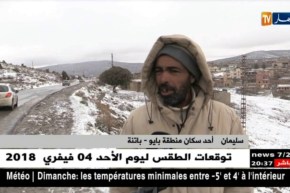 باتنة: تساقط كمية معتبرة من الثلوج والفلاحون يستبشرون
