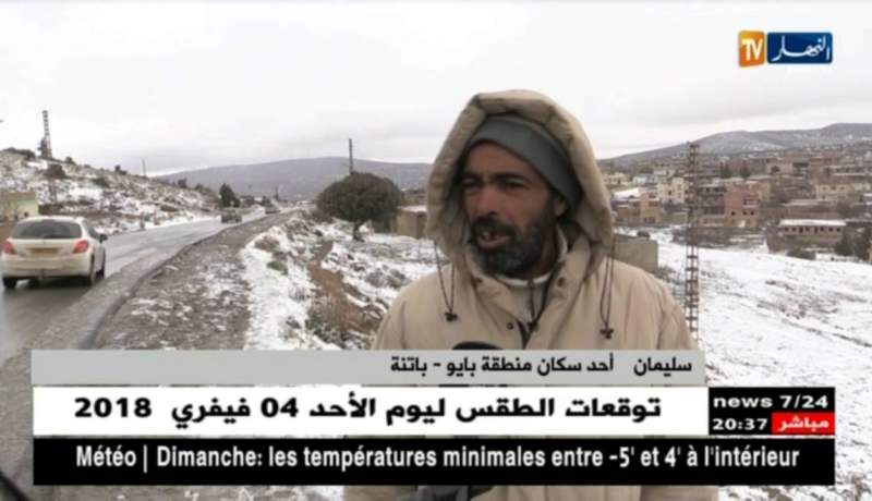 باتنة: تساقط كمية معتبرة من الثلوج والفلاحون يستبشرون