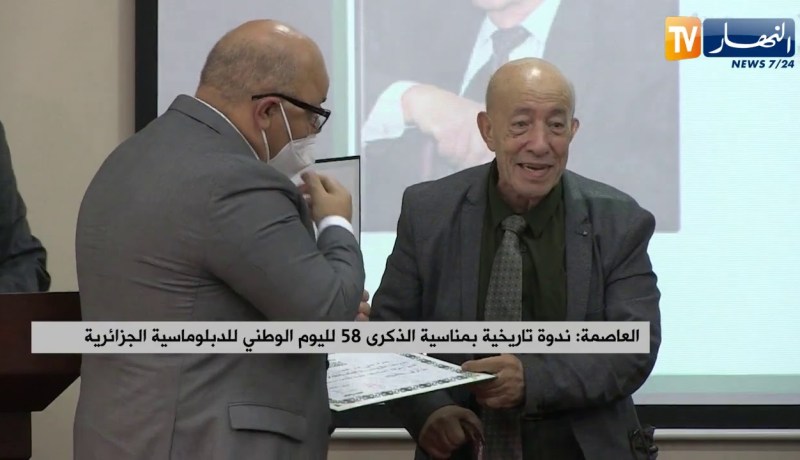 العاصمة: ندوة تاريخية بمناسبة الذكرى 58 لليوم الوطني للدبلوماسية الجزائرية