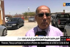 بسكرة: تأخر إستغلال غاز البوتان المميع مقابل إرتفاع فاتورة إستيراد البنزين