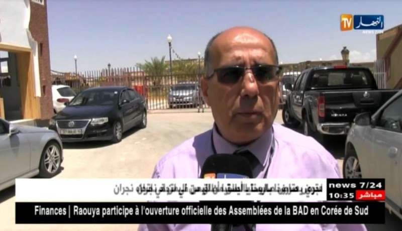 بسكرة: تأخر إستغلال غاز البوتان المميع مقابل إرتفاع فاتورة إستيراد البنزين