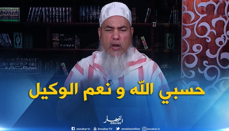 إنصحوني : عندي كلب حراسة كبر و لايستطيع المشي هل يجوز قتله ؟