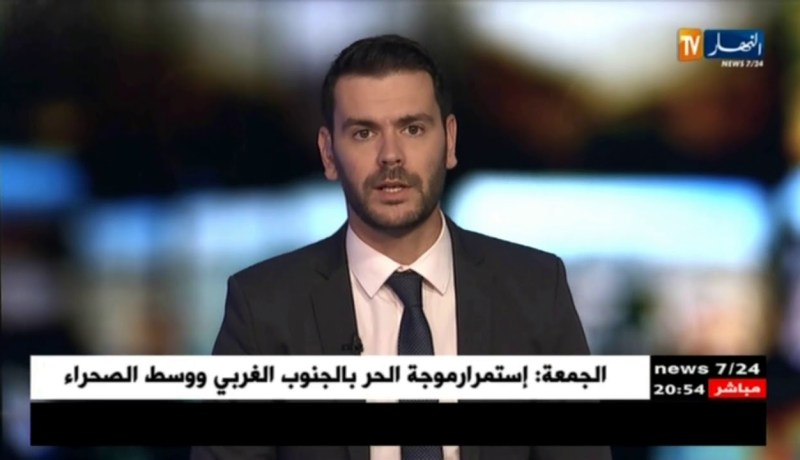 العاصمة: وزير النقل ووالي العاصمة يدشنان عددا من المشاريع بالولاية