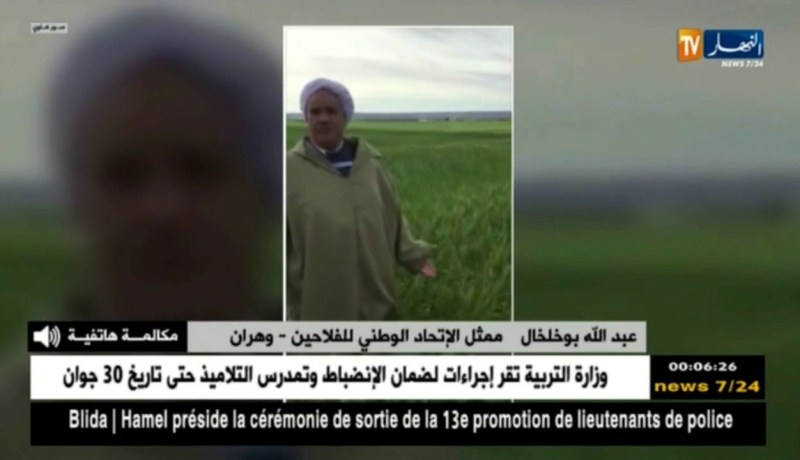 عبد اللّه بوخلخال: مثل هذه  التصرفات غير العقلانية قد تضر بالثروة الفلاحية للجزائر