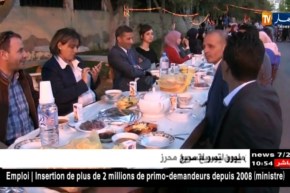 الإقامة الجامعية دالي ابراهيم.. فطور جماعي ضم أزيد من 500 طالبة